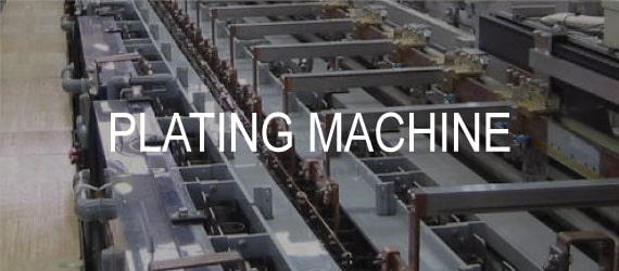 plating machine | almex technologies philippines inc.
